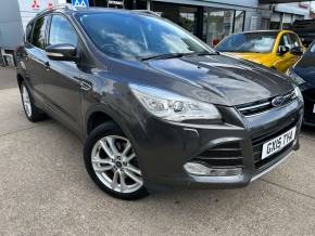 FORD KUGA 2015 (15) at North City Autos Chingford