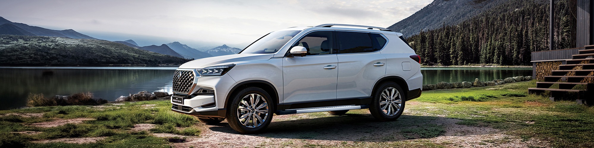 Valuation at North City Autos